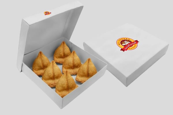 Samosa Box