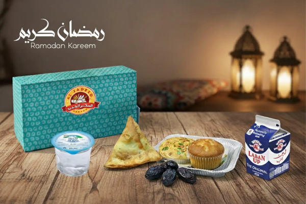 Iftar Snack Box