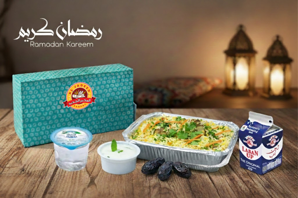 Economy Meal Economy Meal