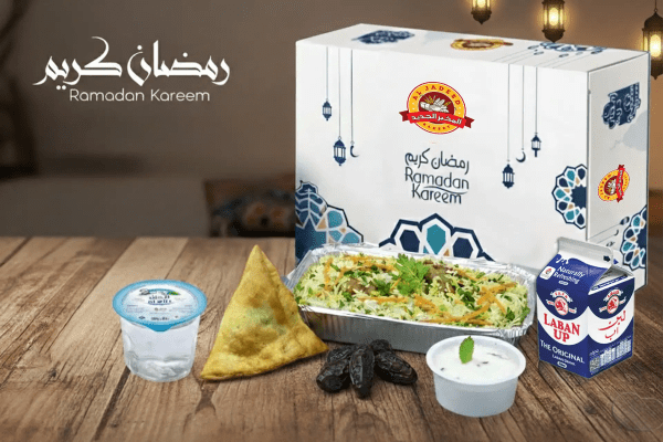 Iftar Value Meal Iftar Value Meal