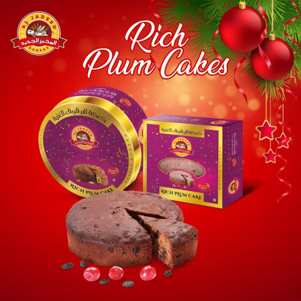 Plum Cake Plum Cake