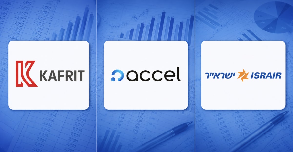 סיכומי דוחות 31/05