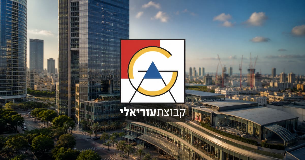 סיכום דו״ח Q2 2026 קבוצת עזריאלי