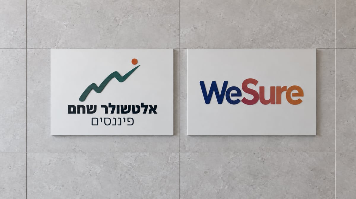 ווישור רוכשת את השליטה באלטשולר שחם פיננסים ומשרטטת מחדש את מפת החיסכון
