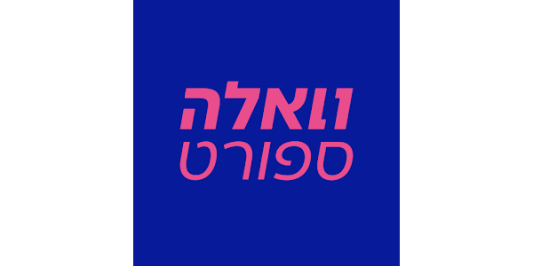 אחר