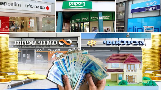 שיא הפיגורים במשכנתאות: האם זהו הניצחון הסופי של ההיגיון?