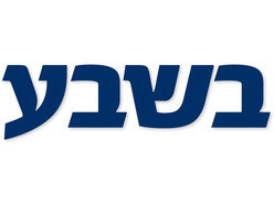 אחר