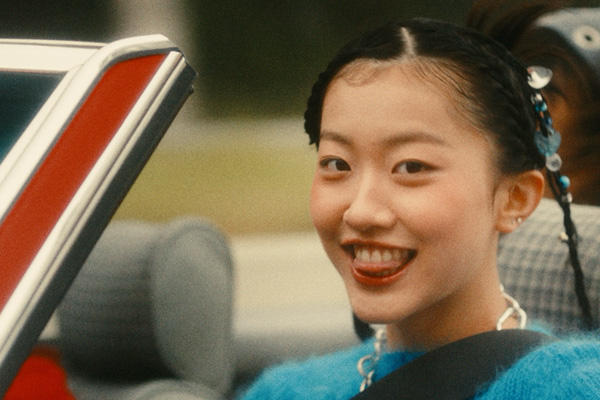 CONSTANCE 康堤