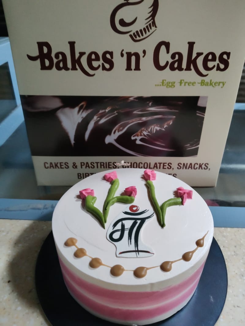Mother's Day Theme Design Cake 011