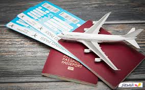 Flight reservations
