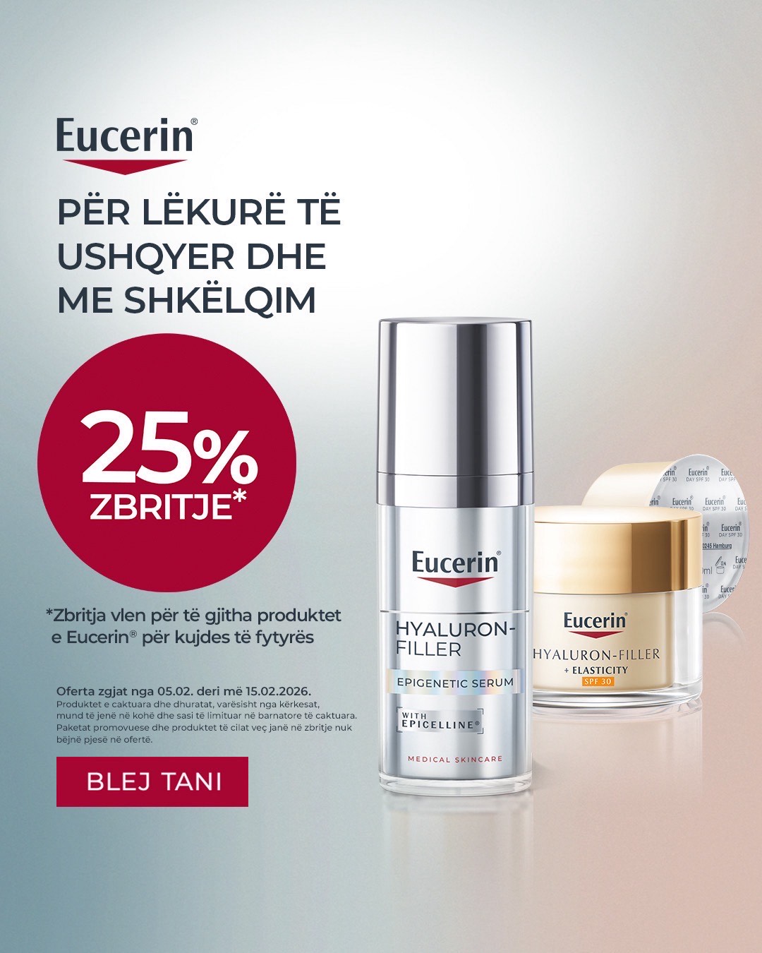 Eucerin Banner
