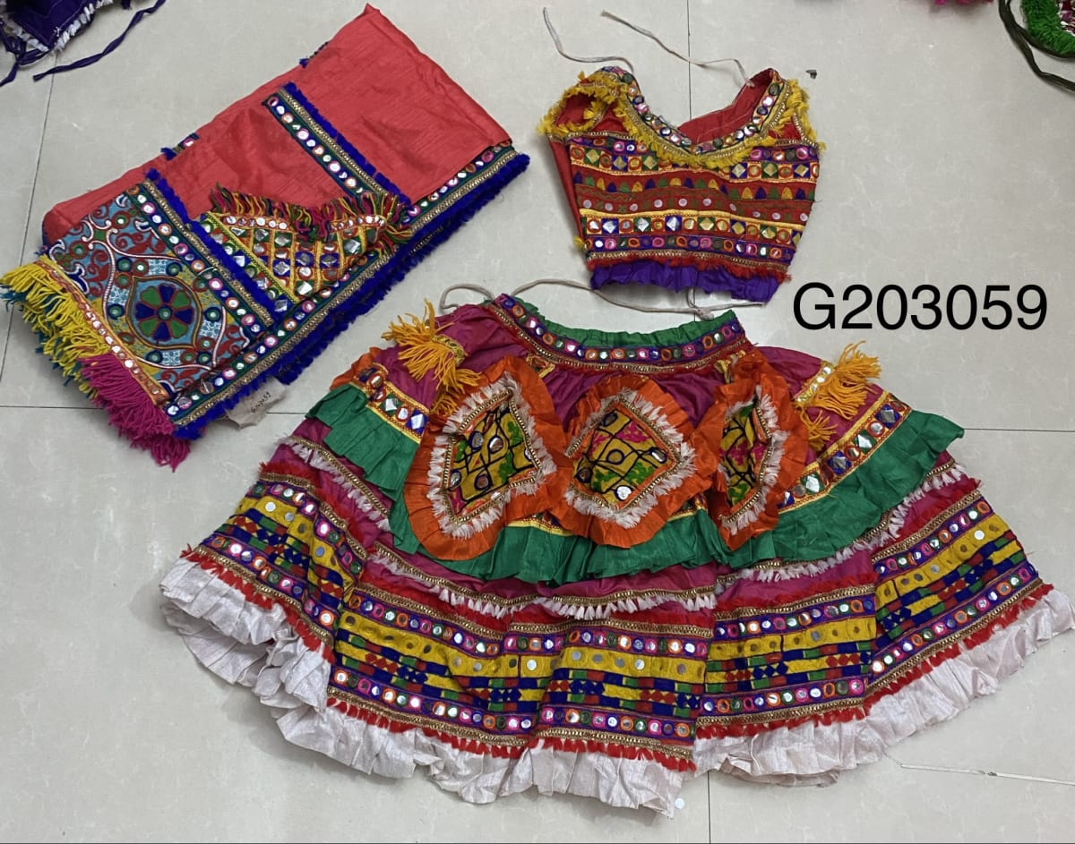 G203059
