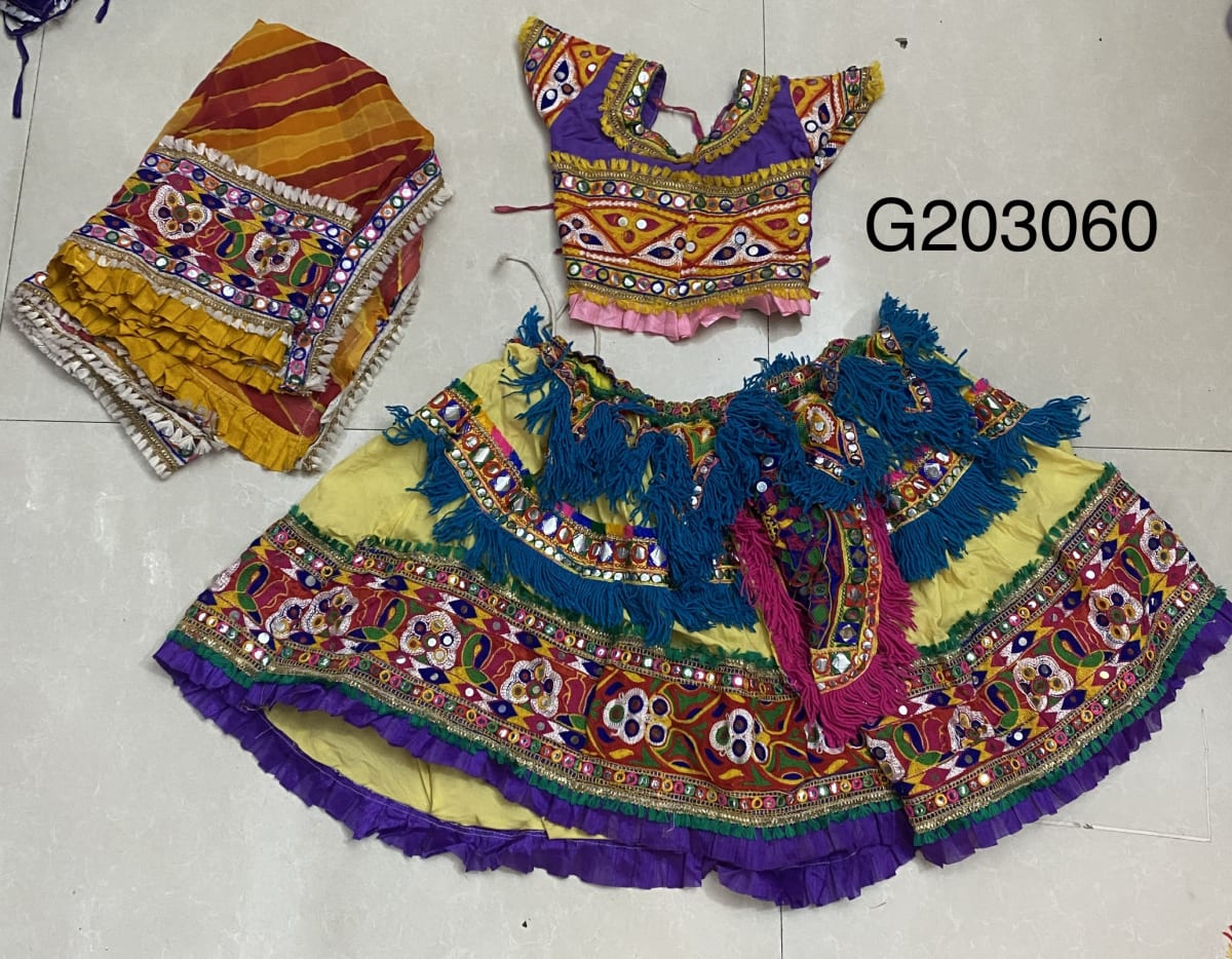 G203060