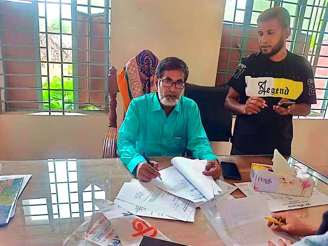  মোঃ আবুল খায়ের 