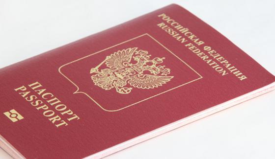 что такое код привязки ребенка на госуслугах
