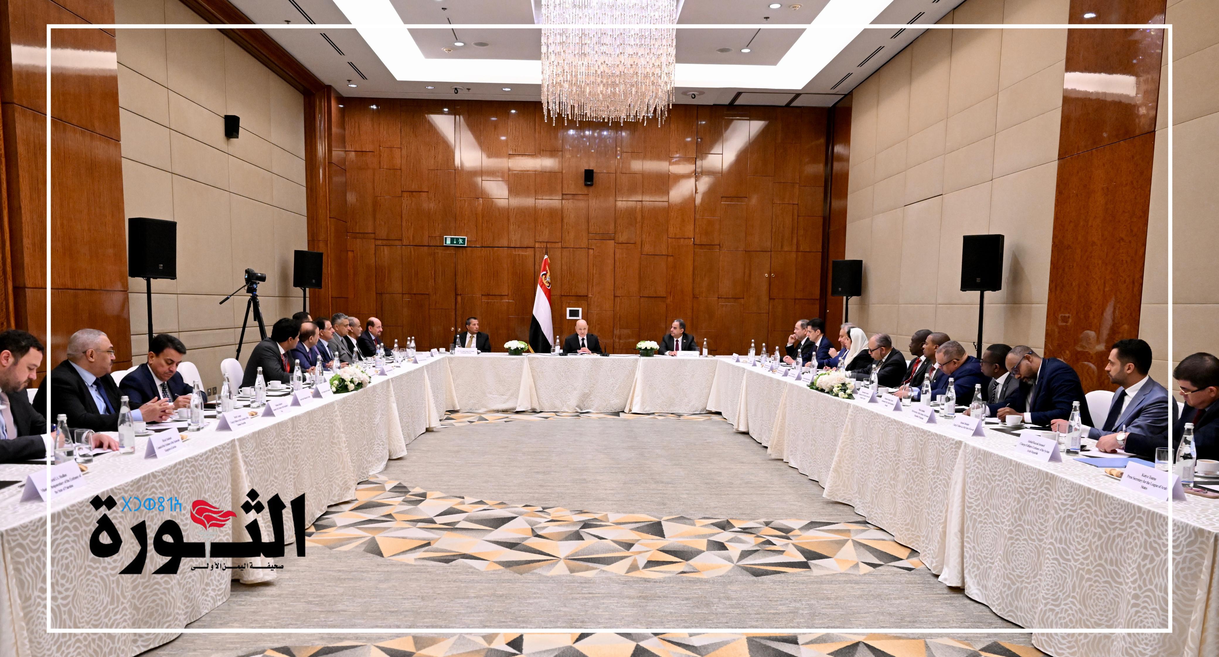 الرئيس العليمي يلتقي السفراء العرب في موسكو