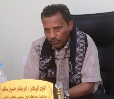 محافظ أبين: مشروع سد حسان سينقل المحافظة نقلة نوعية في قطاع الزراعة والري