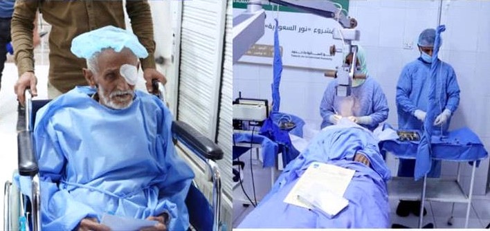 "سلمان للإغاثة" يدشن برنامج نور السعودية التطوعي لمكافحة العمى في عدن