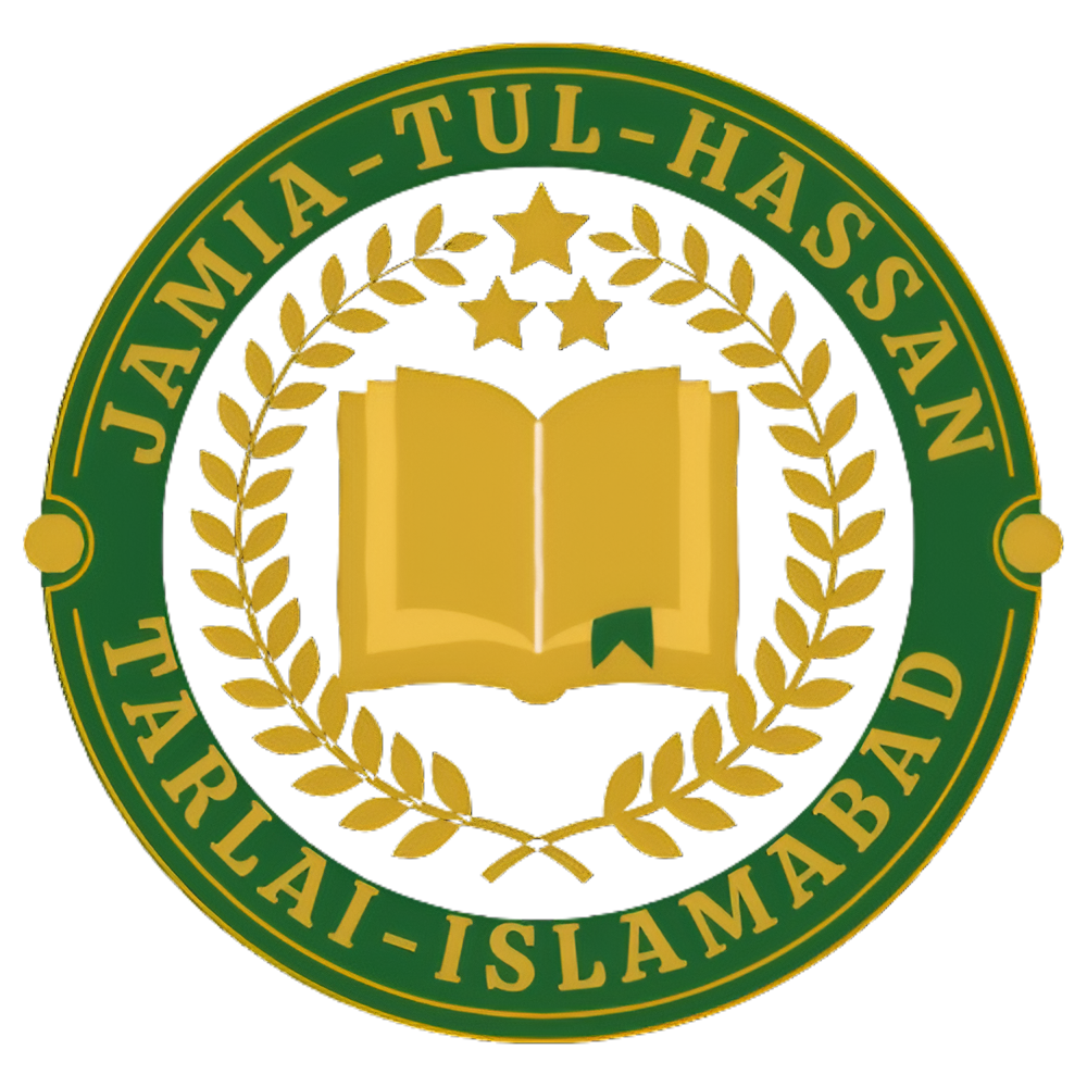 Jamia Tul Hassan Logo