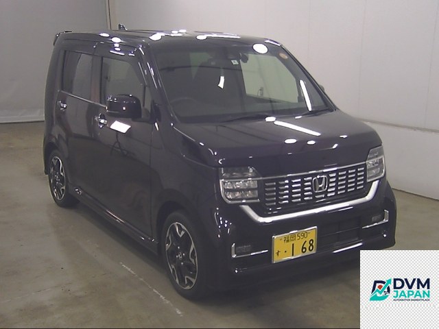 N-wagon