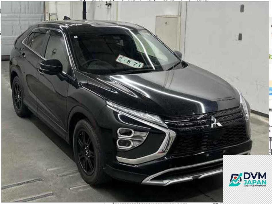 Eclipse Cross
