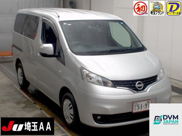 Nv200