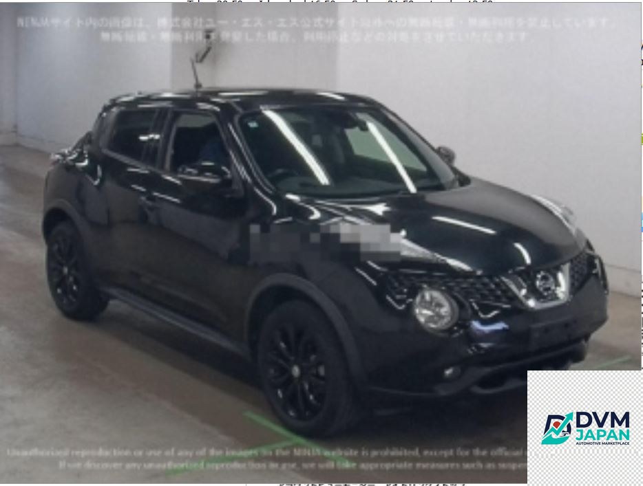 Juke