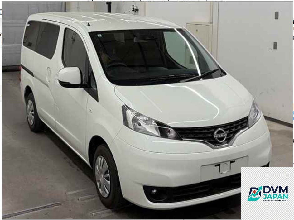 Nv200