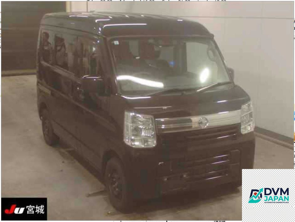 Clipper Van
