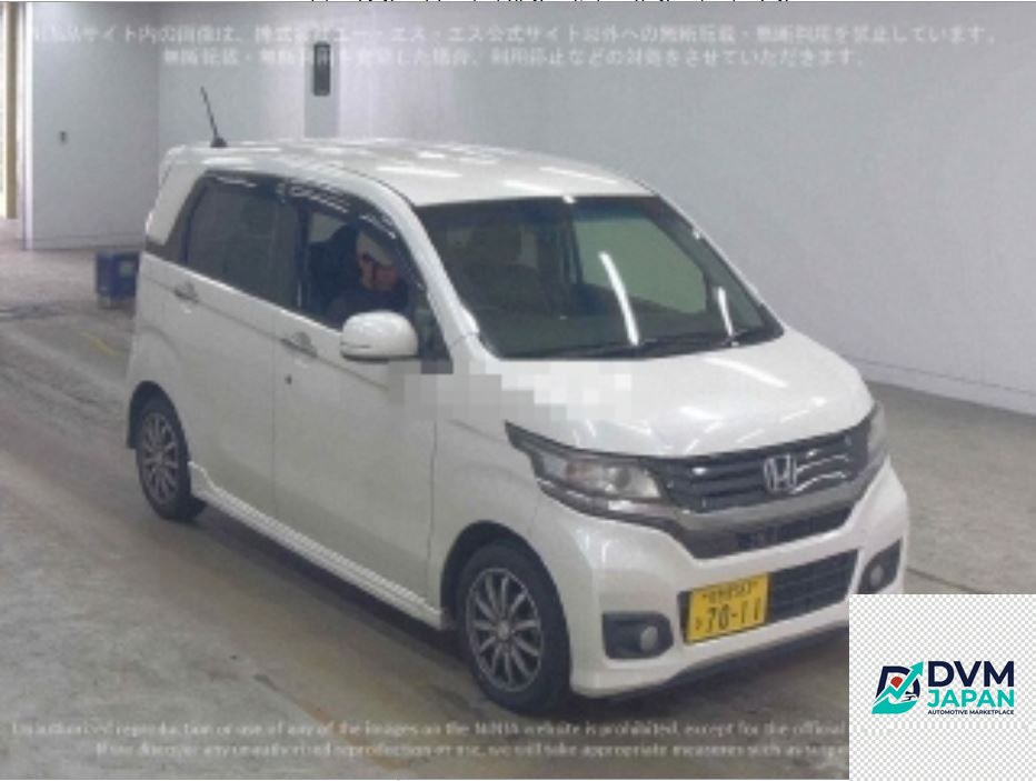 N-wagon