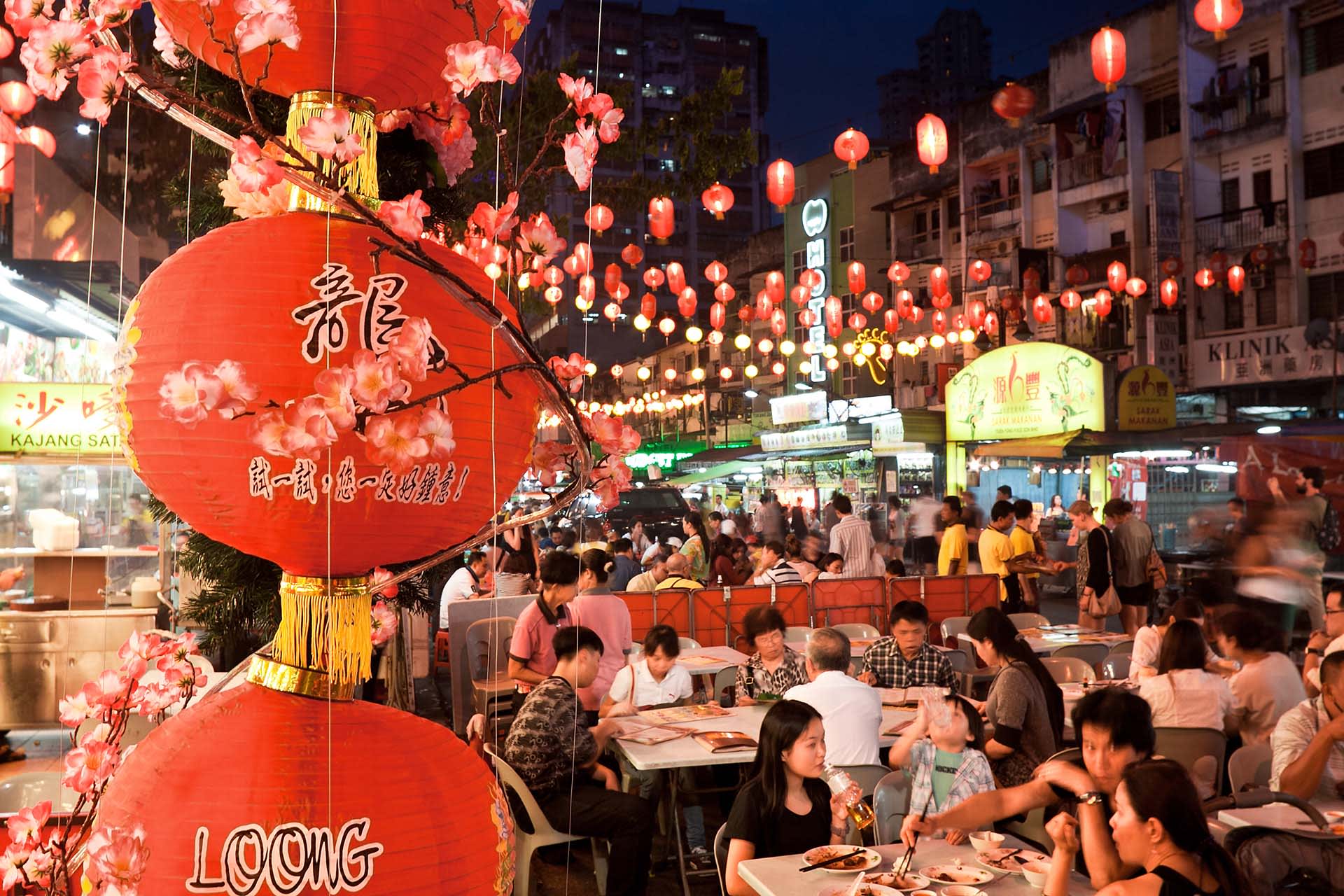 Jalan Alor хоолны гудамж