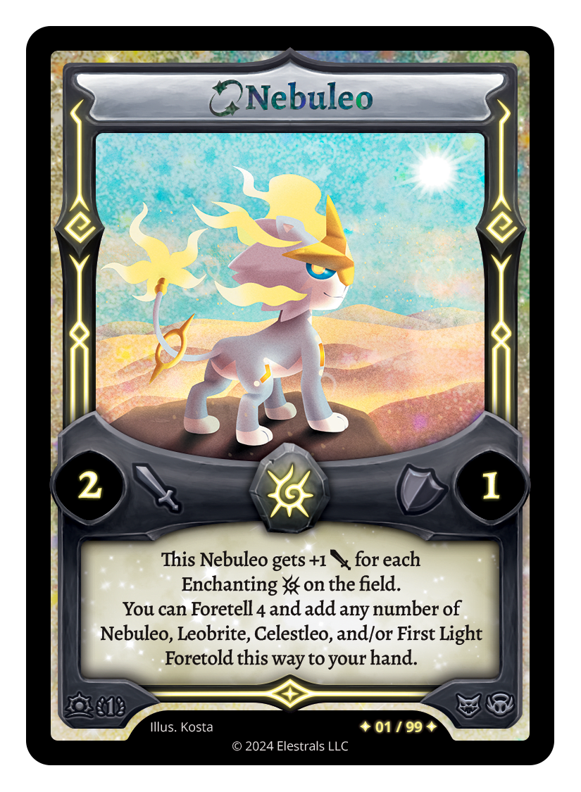 Nebuleo