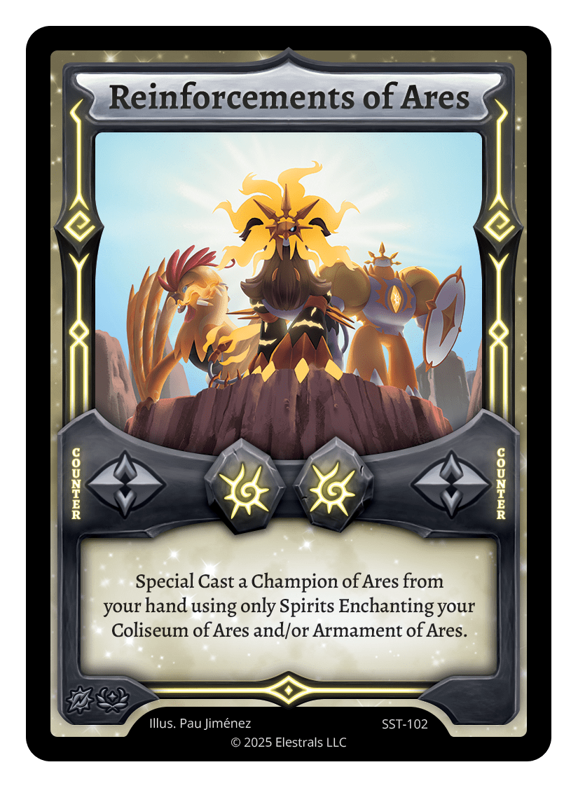 Reinforcements of Ares