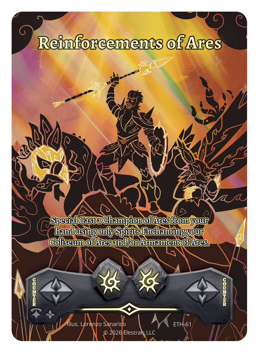 Reinforcements of Ares