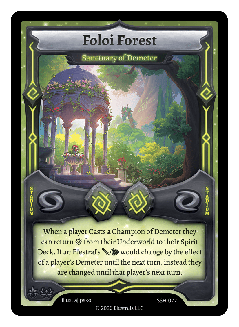 Foloi Forest - Sanctuary of Demeter