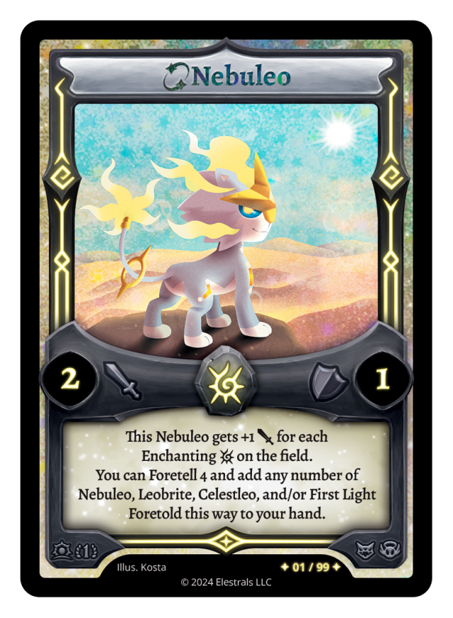 Nebuleo