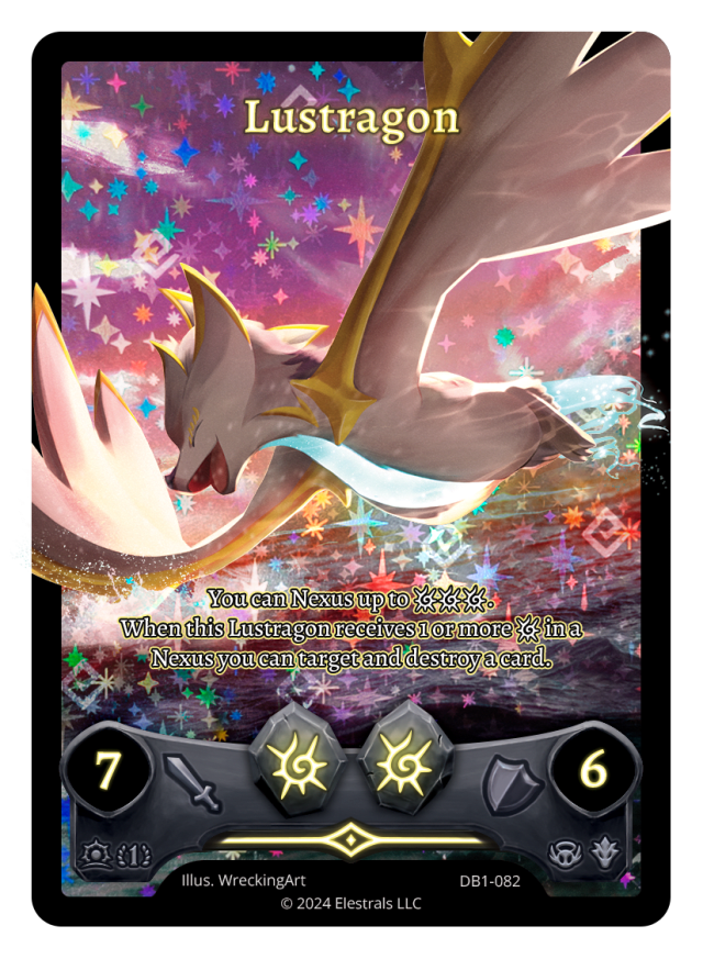 Lustragon