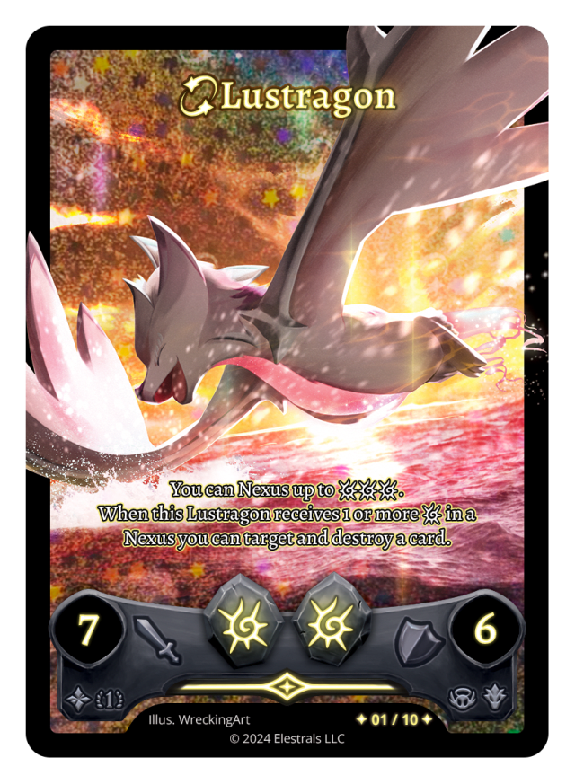 Lustragon