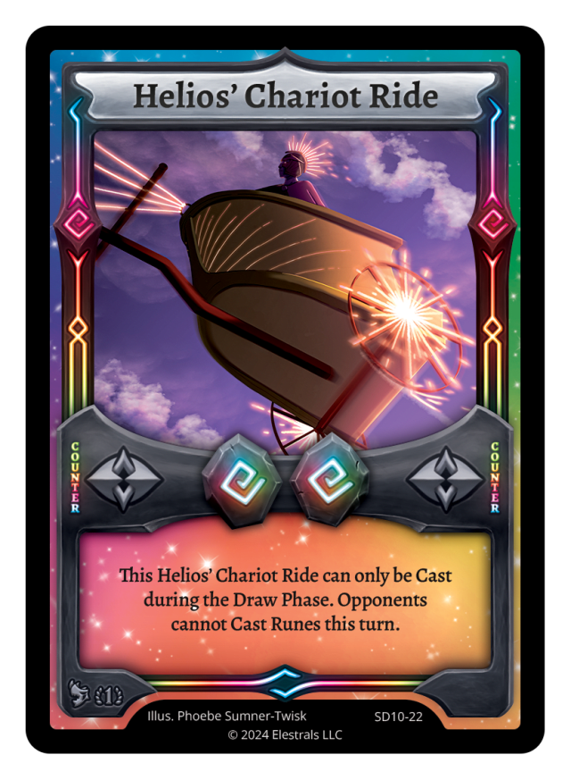 Helios’ Chariot Ride