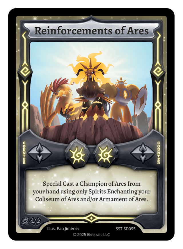 Reinforcements of Ares