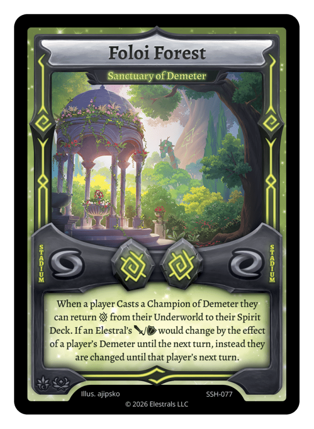 Foloi Forest - Sanctuary of Demeter