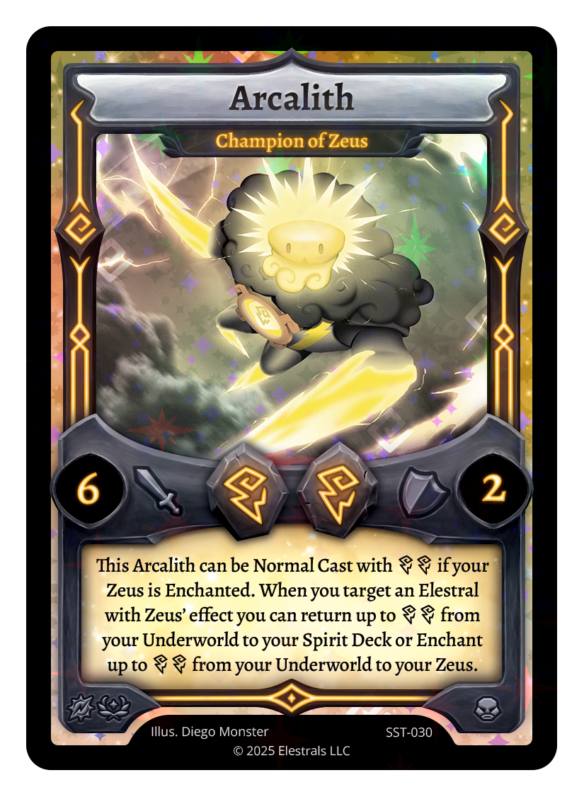 Arcalith