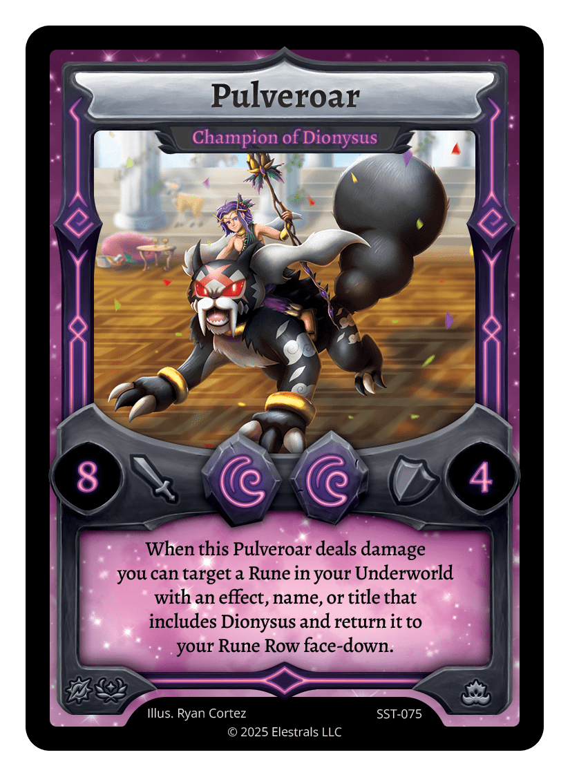 Pulveroar
