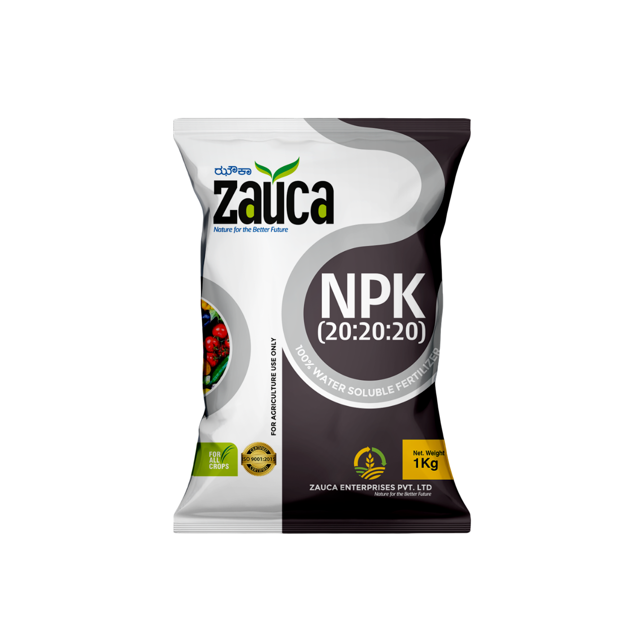 NPK (20:20:20)