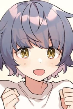 Minamo Mitake