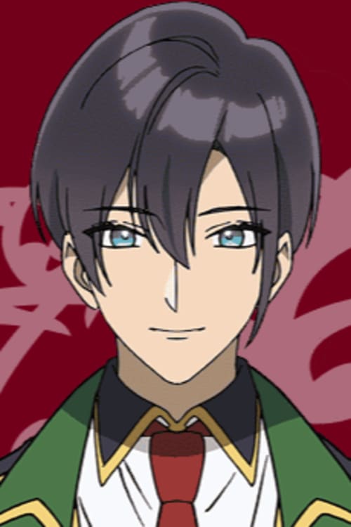 Christopher von Theoras