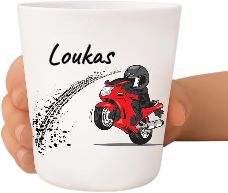 Tendance Cadeau Gobelet Enfant
