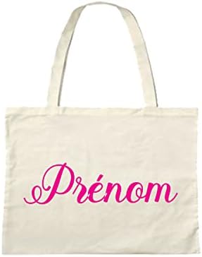 Vue 5 de Prenom Personnalise Flex Thermocollant