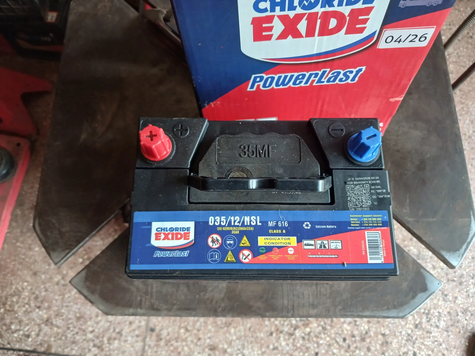 Petromax Premium Battery Q85-115D23L tyre