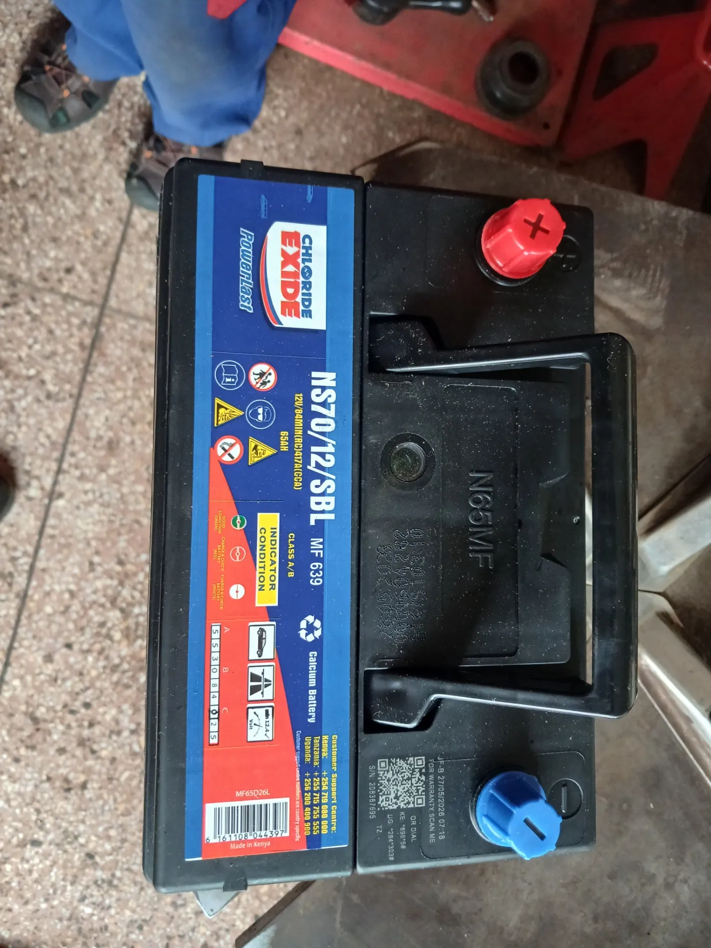 Petromax Detailing tyre